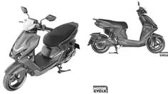 Paten Terbaru Yamaha Bocor, Skuter Listrik Ini Bikin Penasaran