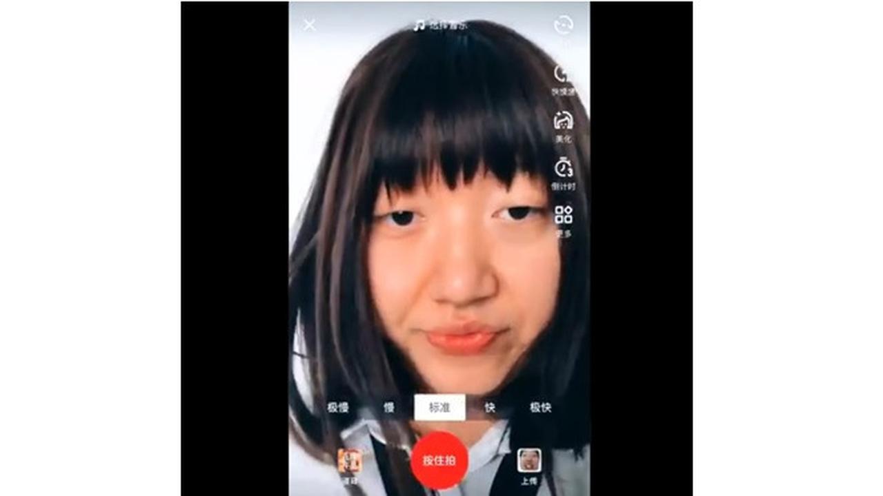 Gunakan Filter Kamera, Wanita Ini Bikin Pangling