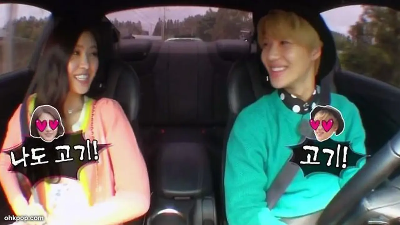 naeun-taemin-130725b.jpg