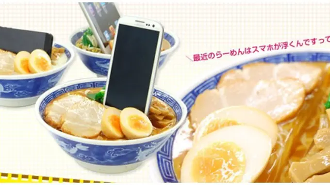 courtesy of RocketNews24