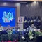 Kemenkum Buat Program bagi 45 Ribu Napi, Dipekerjakan di Proyek Pemerintah