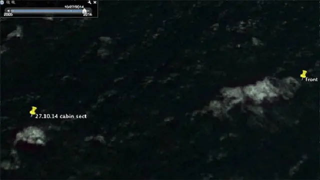 Penampakan diduga MH370 via Google Earth. (Google Earth)