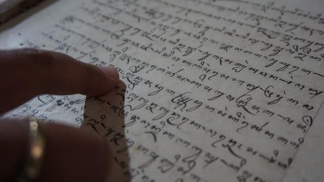 Jejak Unik, 2 Naskah Kuno China Beraksara Jawa