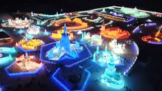 Foto dari udara ini menunjukkan pemandangan Dunia Es dan Salju Harbin di Harbin, Provinsi Heilongjiang, China timur laut, pada 24 Desember 2020. Ajang Dunia Es dan Salju Harbin ke-22 dibuka untuk umum pada Kamis (24/12). (Xinhua/Wang Jianwei)