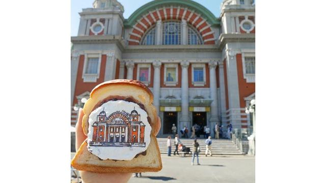 Bermodalkan Roti Tawar, Wanita Ini Buat 7 Lukisan dengan Detail Menakjubkan