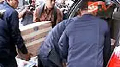 liputan6