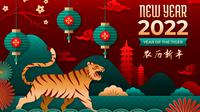 Ilustrasi Tahun Baru Imlek 2022 (Photor created by pikisuperstar on Freepik)
