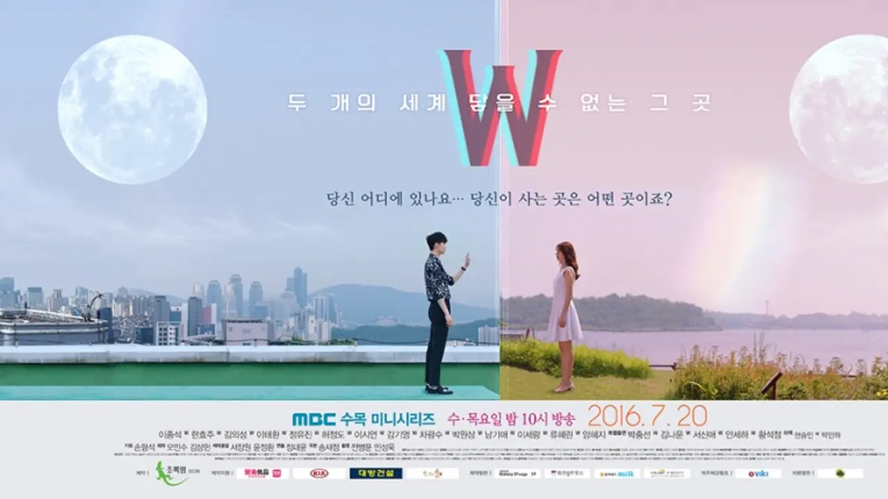 [Bintang] Drama W