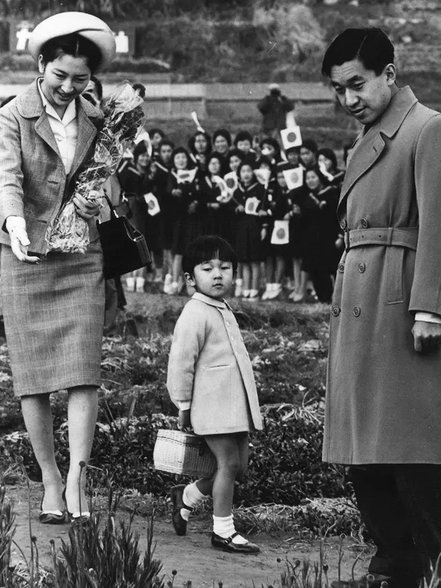 Naruhito