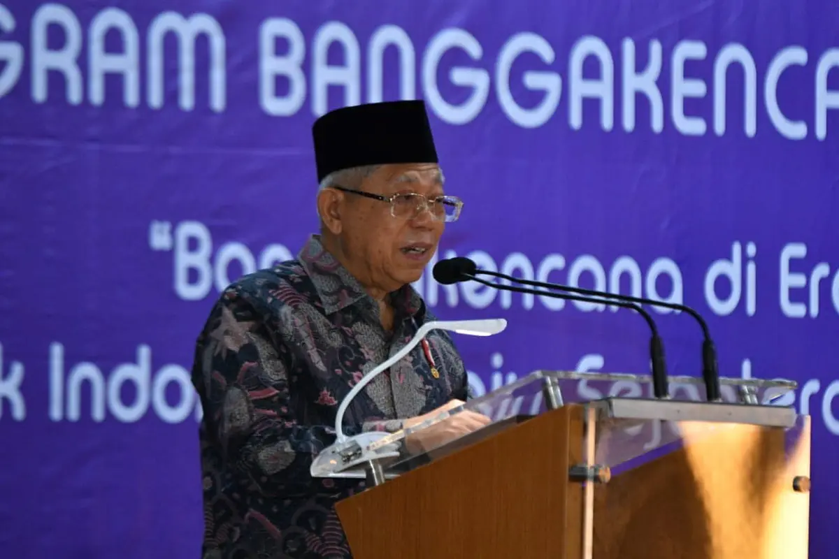 Wapres Ma'ruf Amin (foto: Kantor Kesekretariatan Wakil Presiden)