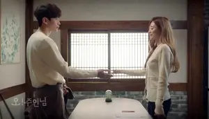 Streaming Drama Korea di Vidio, Ada Oh! Master, Love on the Menu, dan Hush