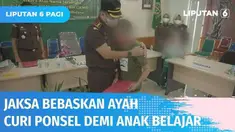 Seorang ayah di Pangkalpinang terpaksa melakukan aksi pencurian ponsel agar sang anak bisa mengikuti sekolah daring. Kejaksaan Negeri Pangkalpinang menerapkan Restorative Justice dan membebaskan pelaku. Kejari juga memberikan ponsel untuk digunakan a...