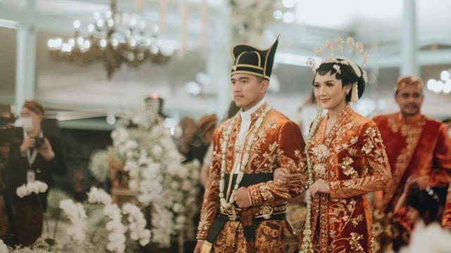 Erina Gudono - Kaesang Pangarep (Foto: Instagram/@erinagudono)