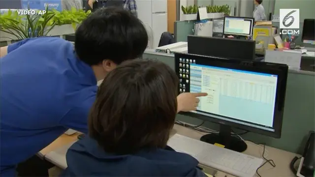 Pemerintah kota Seoul mengembangkan sebuah program yang mampu melacak telepon masuk ke penyedia jasa seks.