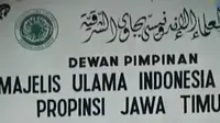 VIDEO: MUI Jatim Menilai Ajaran Dimas Kanjeng Menyimpang