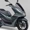 Honda PCX 160 (honda.co.jp)