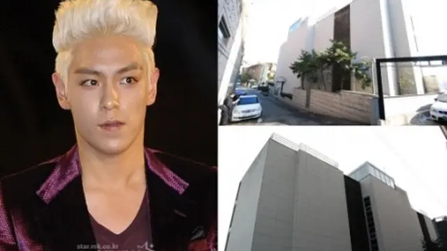 [Bintang] T.O.P BigBang