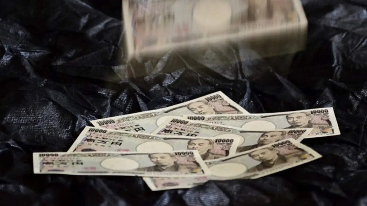 Misteri perampokan bank di Jepang - 1