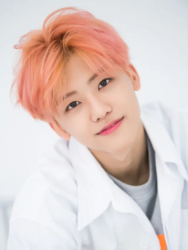 Jaemin NCT