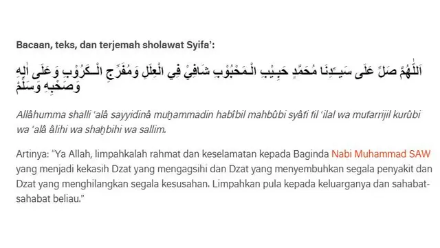 Bacaan, arti dan terjemah Sholawat Syifa'. (Foto: Istimewa)
