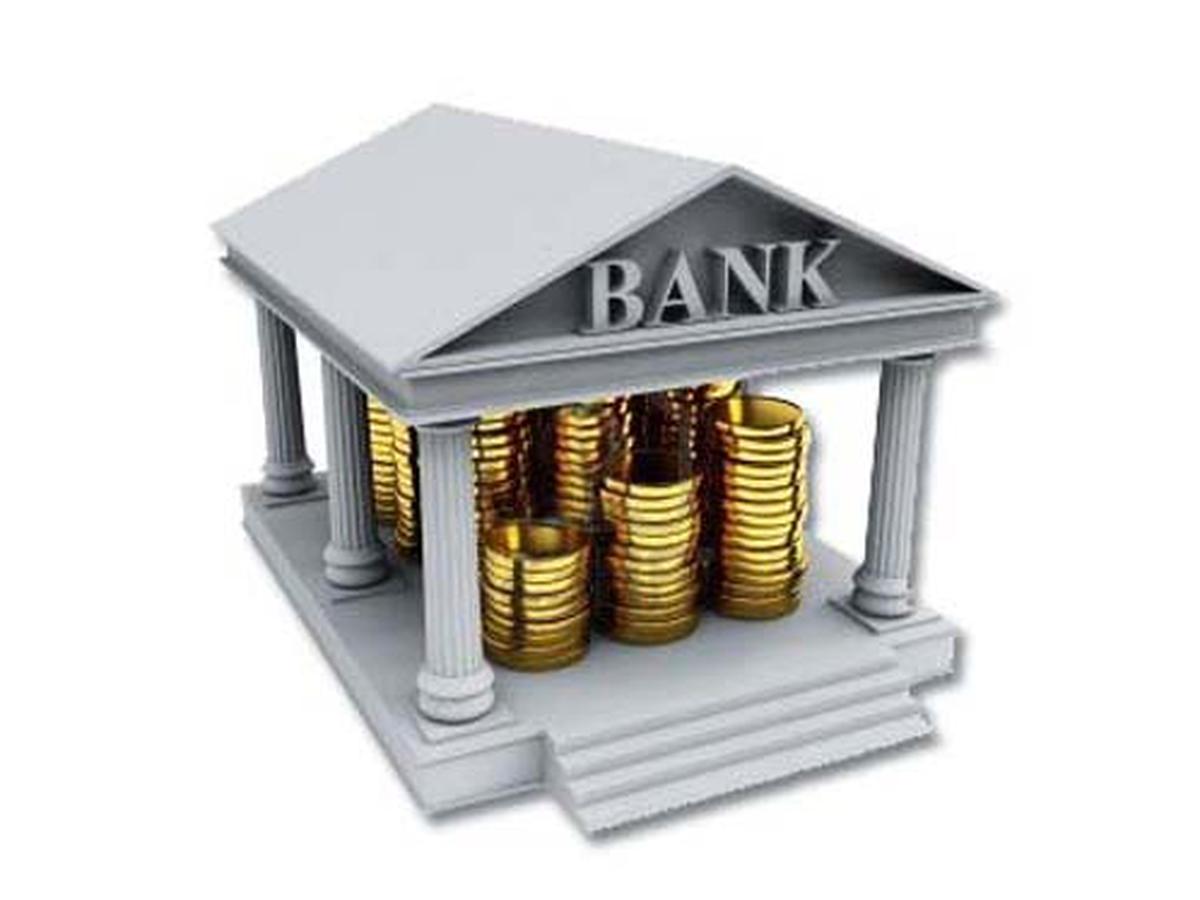 Mau Pinjam Uang ke BPR? Kenali Dulu Bedanya dengan Bank ...