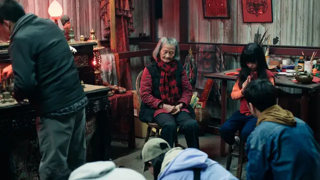 Incantation. (Netflix)