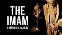 Imam Ahmad bin Hanbal