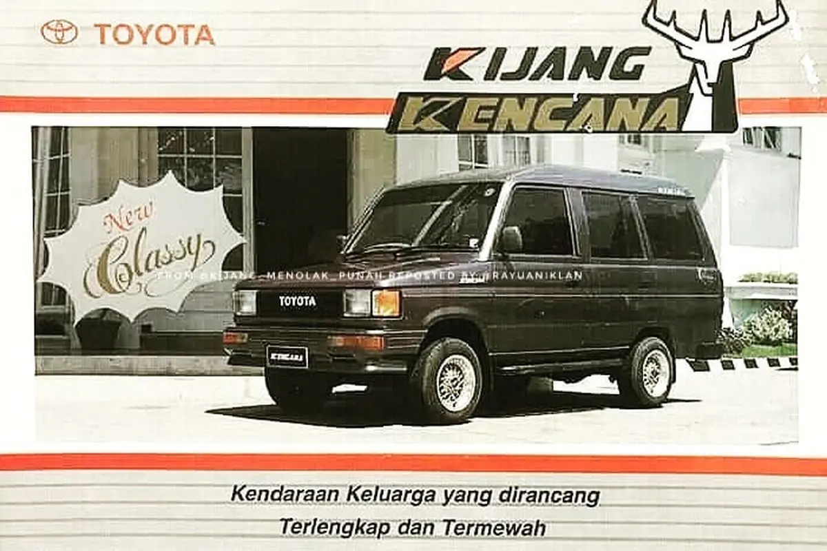 5 iklan jadul Toyota Kijang, masih ingat?