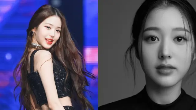 Jang Wonyoung - Jang Da Ah