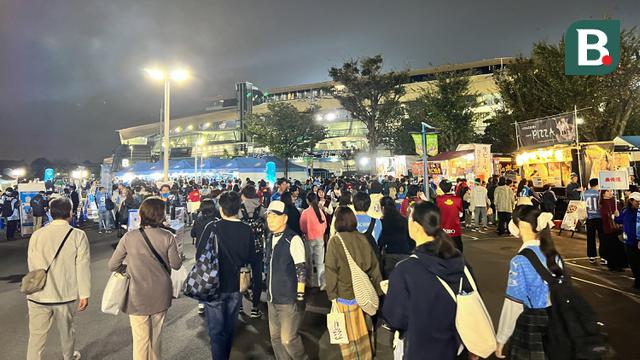 Stadion Todoroki Jepang