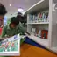 Perpustakaan Nasional Republik Indonesia didirikan pada tahun 1989 berdasarkan Keputusan Presiden nomor 11 tahun 1989.
