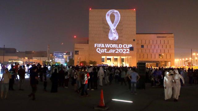 Logo Piala Dunia 2022 Qatar