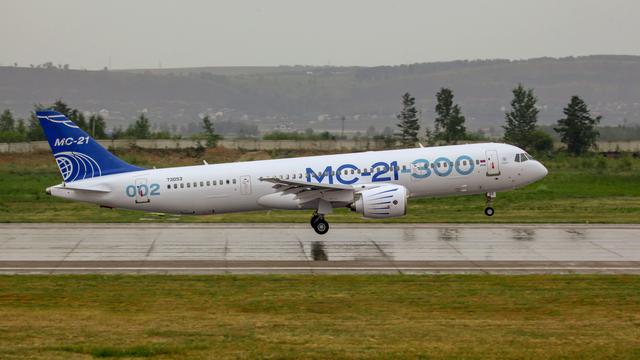 Merpati Nusatara Airlines akan menggunakan pesawat MC-21 yang produksi oleh Irkut Corporation. (Foto: Dok irkut.com)
