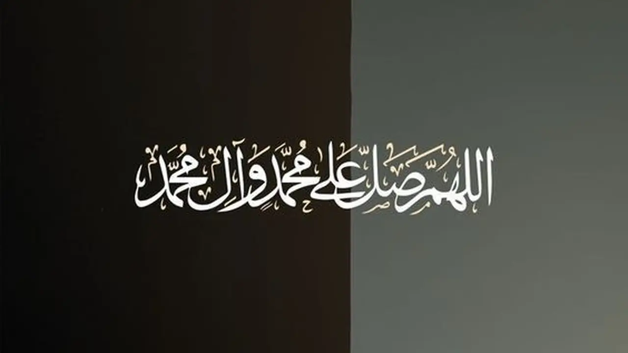 Rahasia Sholawat Penarik Rezeki Paling Ampuh dan Mujarab, Amalkan Secara Rutin untuk Keberlimpahan Hidup
