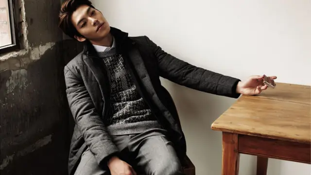 Kim Woo Bin