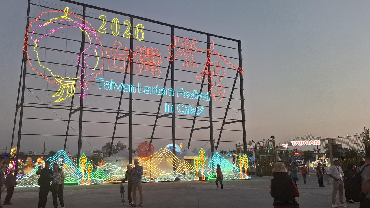 Laporan Liputan6.com dari Taiwan: Pesona Cahaya di Chiayi Memanjakan Mata