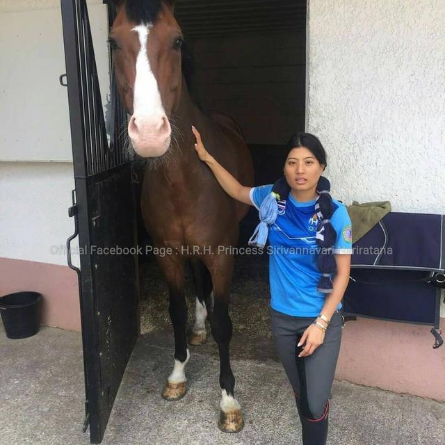 Potret Putri Sirivannavari