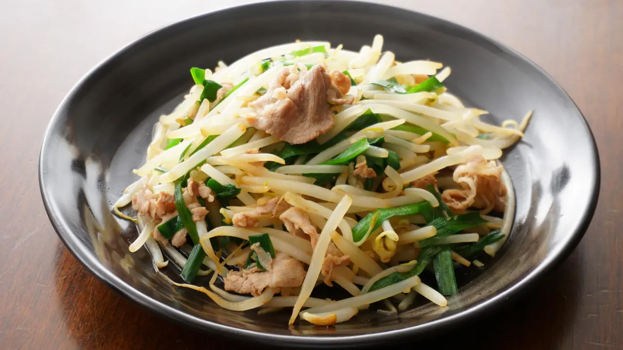 resep