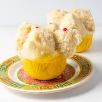 Resep huat kue: kue matahari./Copyright&nbsp;shutterstock.com/g/Wistiaman