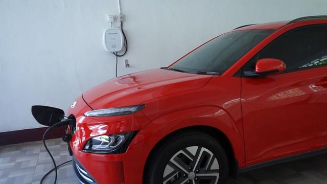 Promo Super Everyday