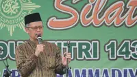 Wakil ketua Majelis Ulama Indonesia (MUI) yang juga ketua PP Muhammadiyah Yunahar Ilyas meninggal dunia.  (Dok Muhammadiyah)