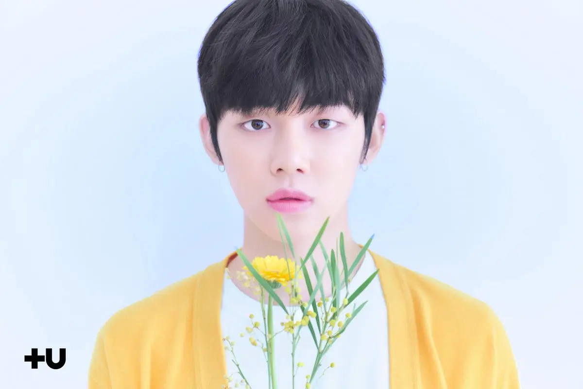Yeonjun TXT (Big Hit Entertainment/ Soompi)