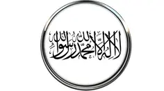 Memahami Arti Syahadat Rasul bagi Seorang Muslim dan Maknanya yang Mendalam