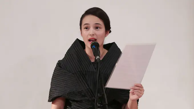 [Bintang] Chelsea Islan