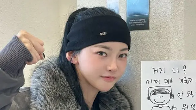 Kim Min Gee. (Instagram/ arb0r_day)