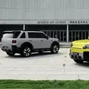Freelander 8 First Edition Mulai Menampakkan Diri
