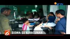Dinas Pendidikan Kab. Sukabumi dan petugas kepolisian setempat masih terus menyelidiki penyebab keracunan makanan program gizi dari pemerintah pada siswa di SDN Bantar Gebang.