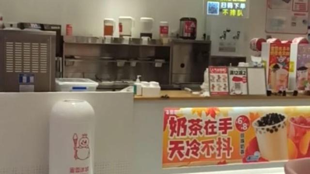 Harga Es Krim Mixue di Cina Hanya Rp4.000-an, Gerainya Dekat Pabrik Mobil Chery (Amal/Liputan6.com)