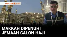 Jelang puncak haji, Masjidil Haram di Kota Makkah semakin padat dikunjungi jutaan calon haji dari seluruh penjuru dunia. Di saat seperti ini, jemaah calon haji asal Indonesia yang tersesat saat pulang ke pemondokan cenderung meningkat. Dan berikut la...