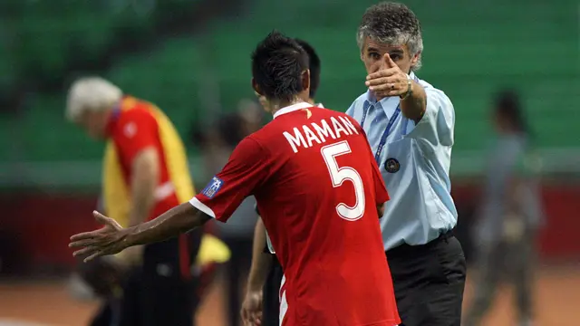 Maman Abdurahman